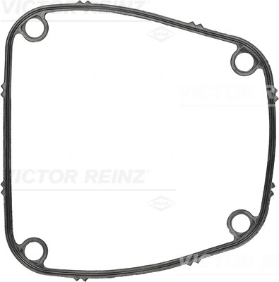Gasket, cylinder head cover